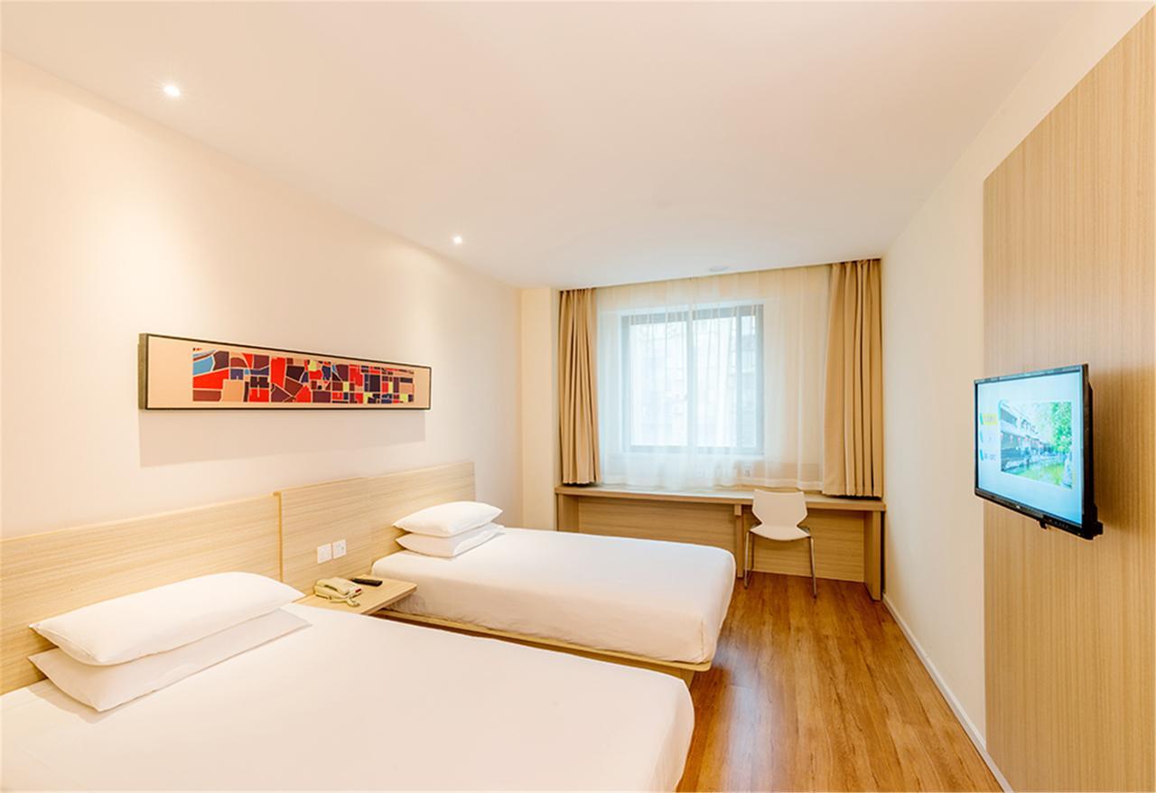 Hanting Hotel Nanjing Nanjing Southern Airlines University Ruijin Road מראה חיצוני תמונה