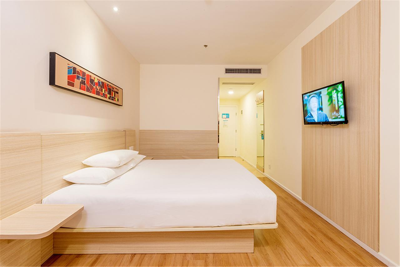 Hanting Hotel Nanjing Nanjing Southern Airlines University Ruijin Road מראה חיצוני תמונה